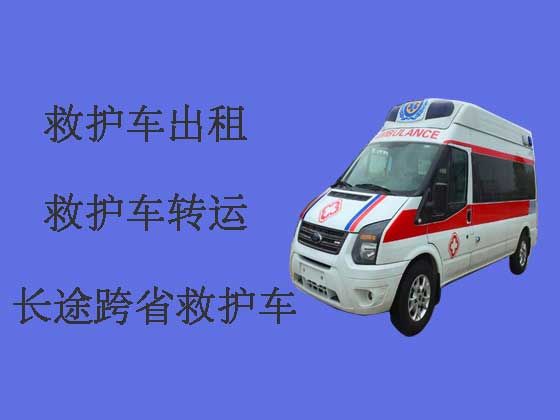 苏州跨省救护车出租转运-救护车转院病人返乡，收费合理